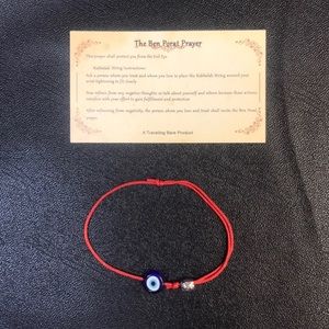 Set of 2 Evil Eye Bracelets